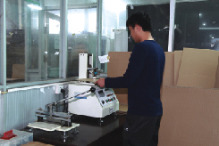 ȫ�׵ļ���豸